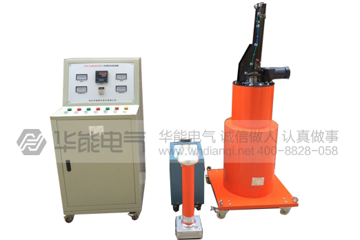 HYG-140kVA/35kV交流耐压试验装置