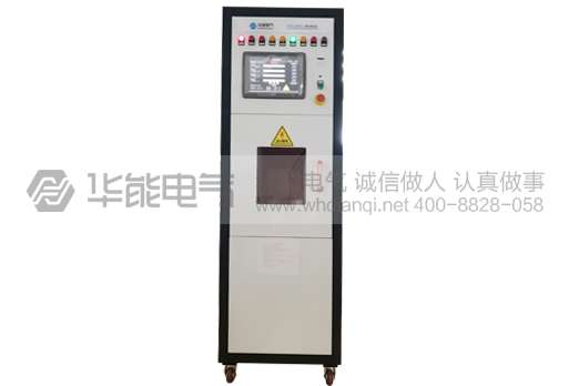 HYG-50KV绝缘耐压智能综合试验系统
