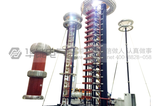 HYG无局部放电工频试验变压器