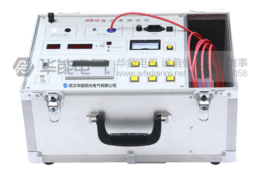 HYG-V2真空度测试仪