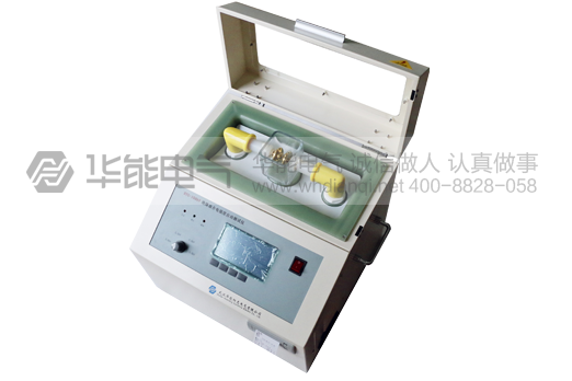 HYG-100kV 绝缘油介电强度测试仪